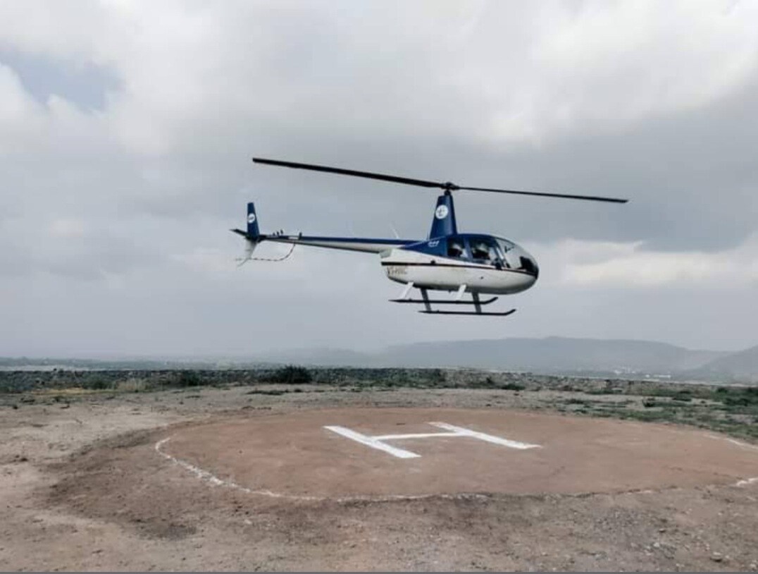 Royal Helicopter Entries